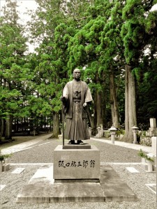 DSCN1543